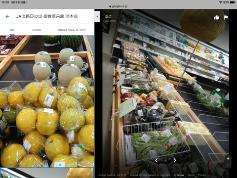 09B282CD-8130-4B56-836B-E8616891A6AB