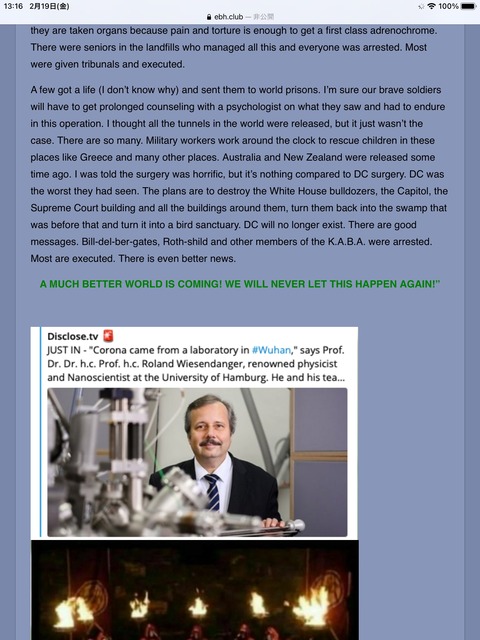 6B38833D-DAAF-4088-90E9-F77C04DDDA08