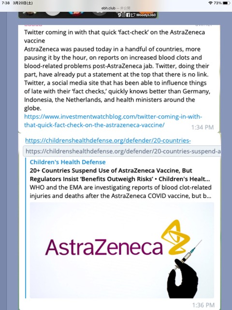 F121074B-9653-4344-8A3B-8F1188F8A786