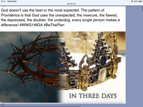 F28D5D0F-AE9C-4759-9DB4-A9C056FFB044