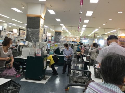 6052090A-FC86-48B8-A503-43C1BF8099F9
