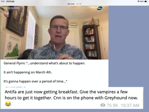 2228BE64-0E08-4BCF-9B92-B91A4F74F7FE