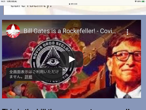 32F3E25B-B5D2-45AB-A819-4F4FAE4C318B