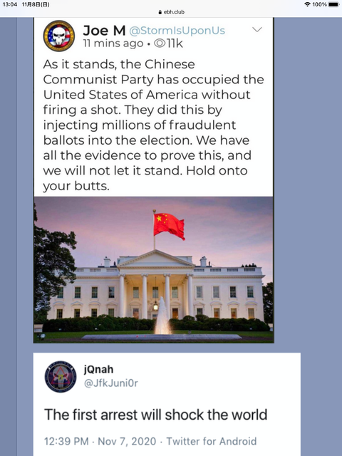 EEF7D26B-73AF-4ACC-86B5-205C025B1D05