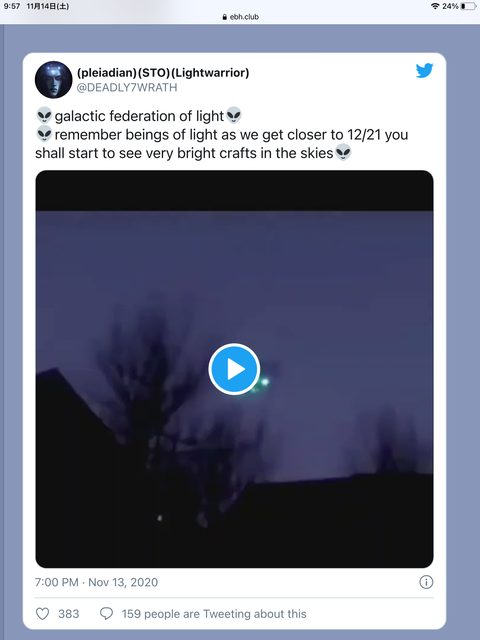 C26D9087-D16C-4A15-BEE8-285B01D56A98