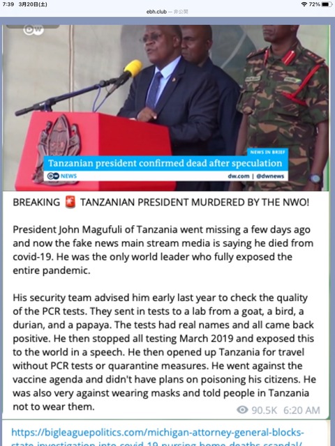 20BF6394-B0E8-471E-ADD2-490EEB94F433