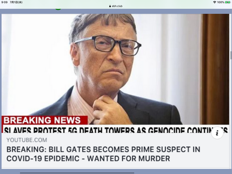 076502A7-74B7-4937-B35C-DBE07F44218C