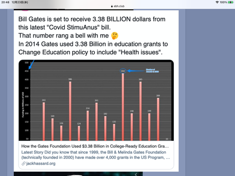 34460EA9-BAE2-4C70-A159-4DF40C2EA02F