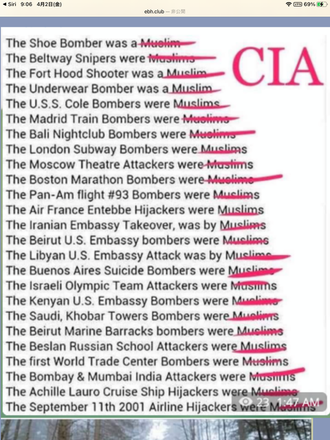 CC720B40-D2AA-416F-A100-3441EAFF0461