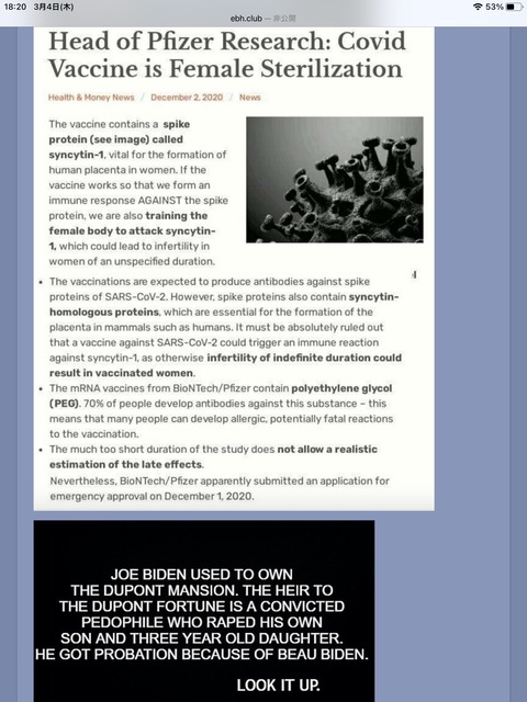 6DB7AF2F-E414-4BAC-9855-6ADF782236FF