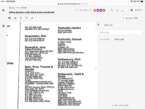 C4DD9AAA-B7E3-4483-854A-4A52E4855C28