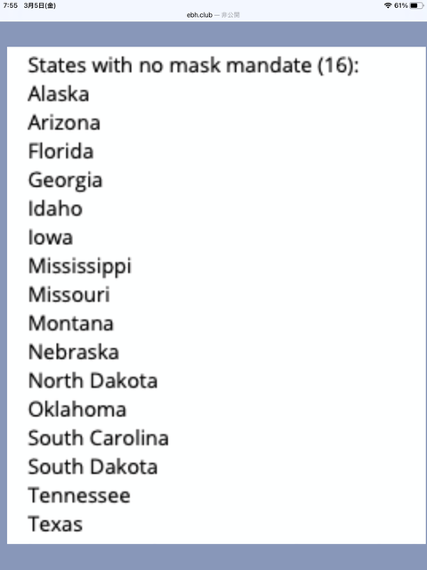 17F5E099-020E-4A7C-9E77-CE9BD1026108