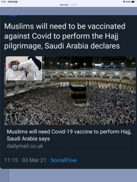 98D5E48C-235C-4265-817D-2195D728E93C