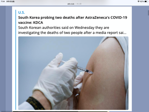 909CC695-308A-4E0E-8534-21E8A1B0182F