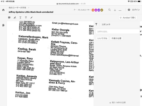 E0D1D6FF-9CD2-44BE-AD15-96364C9A80E8