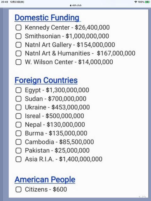 9E94C464-CF77-4699-AE5D-B92DEA456B38