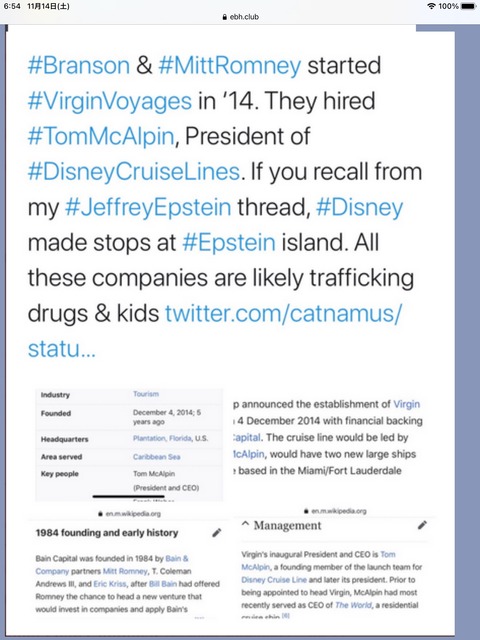 8ABFAF2A-72EC-4AE4-B5D1-D94A9369CE7D