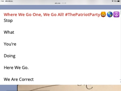 78F445EF-E424-4B22-A461-3C2CA0295400