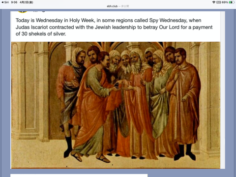 5527C19F-0974-4090-A1A6-764D5425CED3