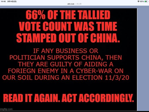 7BD8F078-6B84-4699-8C28-579CA4EC9100