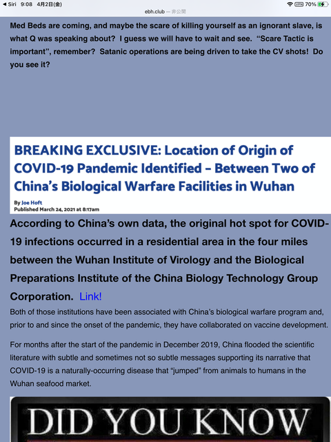 DF057C6C-2AC3-4C72-B43F-92532F987479