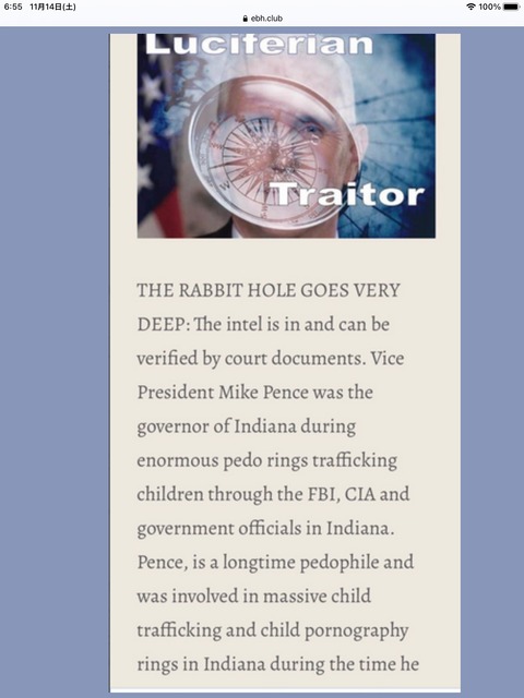 272E9897-41E2-4A21-8EC3-6FCE197EC28F