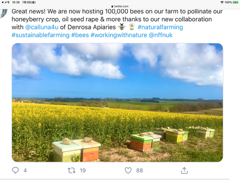 19EADA83-04C6-4EA5-B525-61BAA907B069