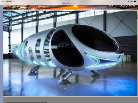 C94EF3C7-46AD-486B-96C3-5E4A5DD2555D