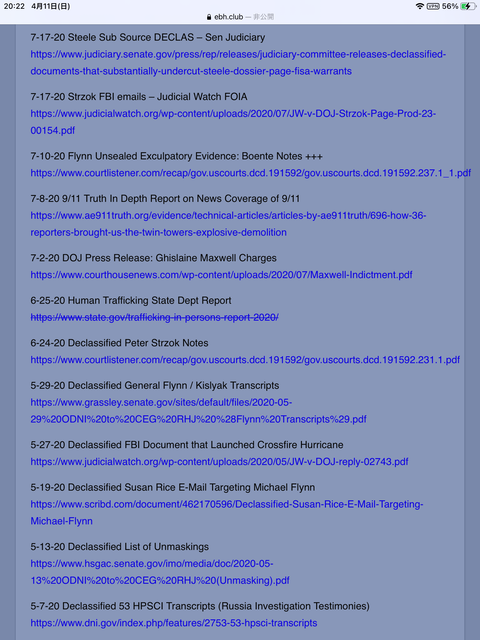 B4223A04-F25D-4A3C-B4FA-3E261192F070