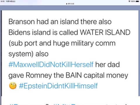 DF60E8DF-DDCE-4B46-8CEB-31F39F86D511