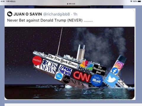 C638D388-BF62-4D86-BC14-2FA5859B43DA