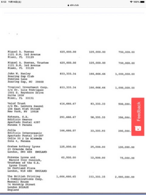 710EE45E-2474-4245-BD57-BDBC797935EA