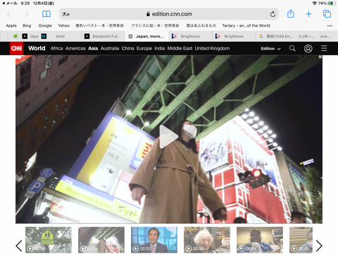 C18A617A-BB64-48BF-B9B2-1E3141E5A9BA