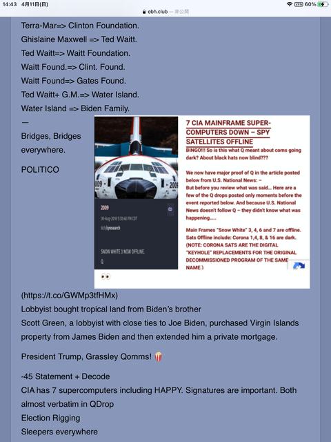 1B3D7EA0-4397-49F0-A18F-AF4679036703