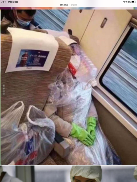 F8D7CB6B-33DF-423A-9C17-D15CAA6BF18C