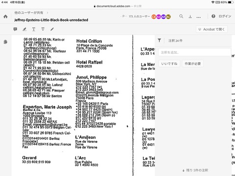 A8FE8E04-930F-4887-BEAC-8B35B08F7890