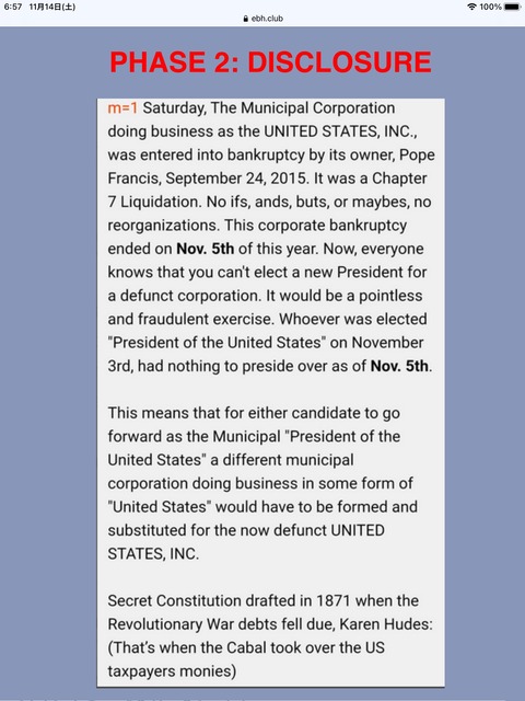 169F6538-A727-4660-BD58-4242AD5D8290