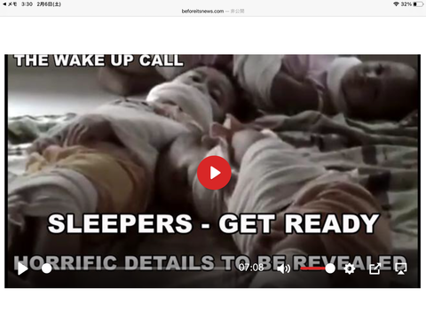 52FE6143-4EB9-48E5-88B2-FF27DB00B4EC