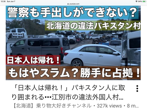 E6276C80-B862-4A55-94C2-53CBC2FF40F3