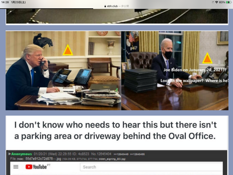 69A43617-7853-40EE-957A-DE1C4C4136B3