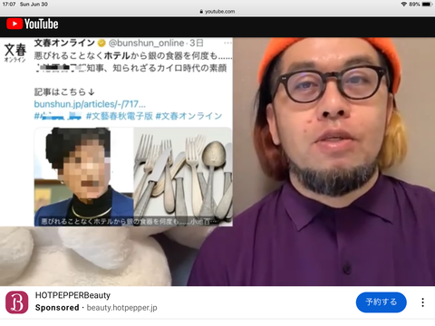 1482E0CC-940C-4A3A-989B-C5DD2628E0FF