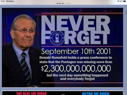 3D000987-2423-420E-8681-9F2236675A7F