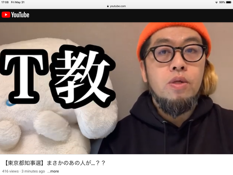 E9BFE4DF-5BCF-44ED-A26A-5F21600388AA