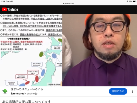 F6A6CBF3-74FB-43C7-ACE4-725C30C3227A