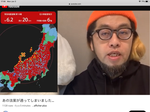 2C4714CA-166B-4675-A864-2E6E9FF2D6FD