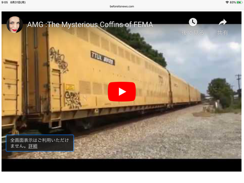 4CF6C8CE-4C6E-4550-BBAC-D51355A7B335