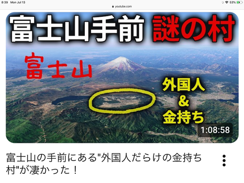 8FE3249A-2A8A-495E-BE22-23E8BE380FF3