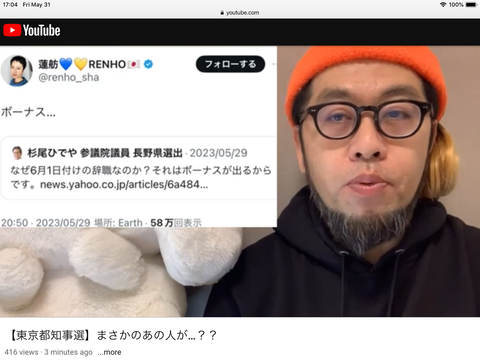 73FE4BE5-46FF-4052-AE04-E66DD8C2CABD