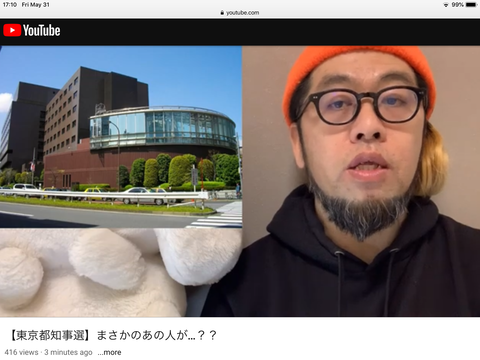 17103489-915B-41BE-90EF-BB9B60ECAF85