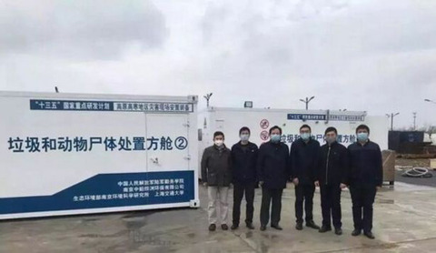 BA32D2A2-D683-42FC-8657-DF0EA70ED84A